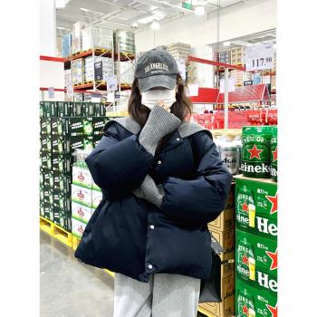 藏青色短款針織領羽絨服女冬季2024新款設計感小眾90白鴨絨麵包服