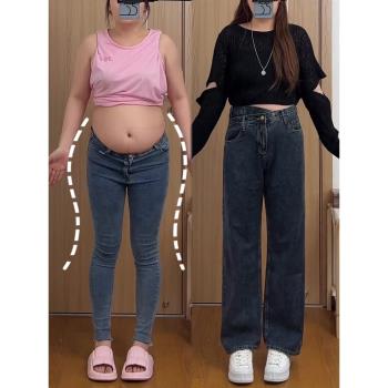 適合梨形身材大碼胖mm遮胯褲子