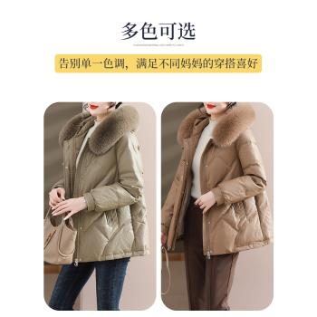2025新款媽媽冬裝羽絨服時尚洋氣三防皮衣外套中老年女裝加厚衣服