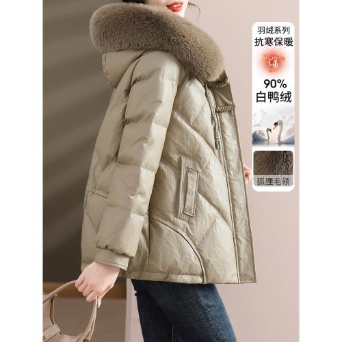 2025新款媽媽冬裝羽絨服時尚洋氣三防皮衣外套中老年女裝加厚衣服