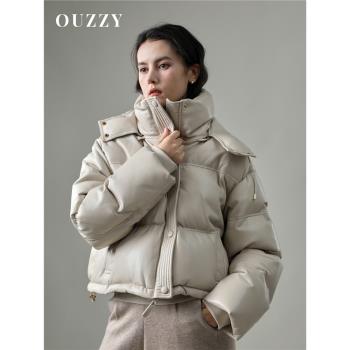 OUZZY溫暖慕斯超柔軟舒適蛋白皮95白鴨絨加厚連帽羽絨服女pu皮