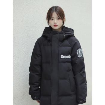 2024冬季新品白鴨絨羽絨服女韓版工裝學院風學生加厚保暖外套戶外