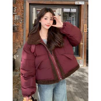 安可拉紅設計感短款羽絨服女2024冬季新款羊羔毛拼接超好看麵包服
