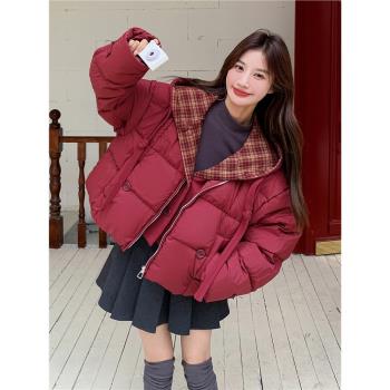 新年紅假兩件設計感短款羽絨服女冬季2024新款小個子加厚麵包外套