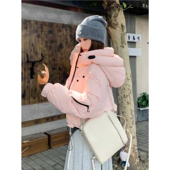 粉色奶fufu連帽短款羽絨服女2024新款冬季爆款今年流行麵包服外套