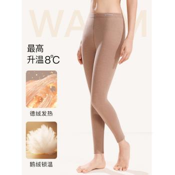 貓人德絨秋褲女士發熱內穿打底褲秋冬2025新款加厚保暖褲加絨棉褲