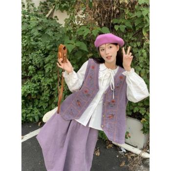 森系紫色刺繡燈芯絨套裝女大碼春秋2025新款馬甲娃娃領襯衫半身裙