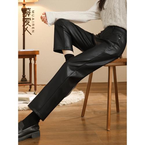 慕愛人黑色皮褲女2025新款秋冬pu皮高腰寬松顯瘦小個子休閑直筒褲