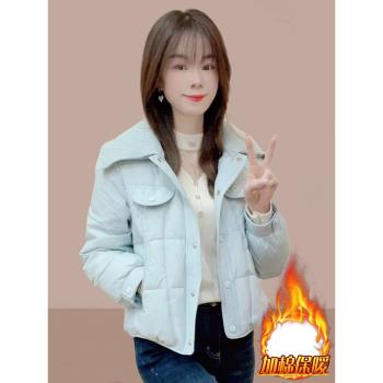 時尚洋氣超好看羽絨棉服女短款2024冬季新款韓系加棉加厚保暖外套