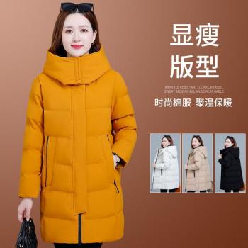 俞兆林媽媽羽絨棉服女中長款2025年新款冬季女士大碼棉衣棉襖外套