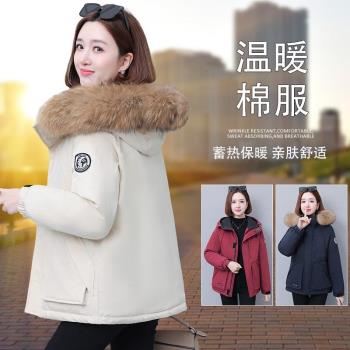 俞兆林派克服冬裝女2025年新款洋氣媽媽秋冬外套加厚保暖羽絨棉服