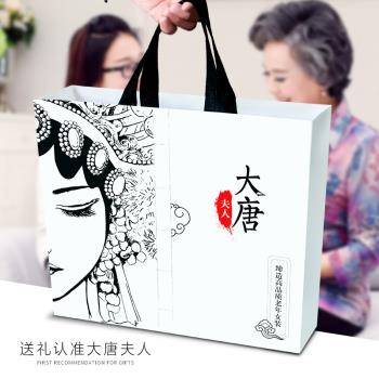 中老年人燈芯絨外套女奶奶春秋純棉媽媽純色全棉短款老人春季衣服