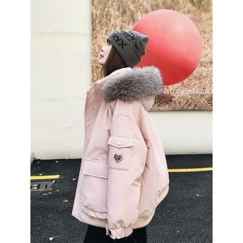 學院風粉色毛領羽絨服女2025冬新款減齡加厚保暖白鴨絨派克服外套