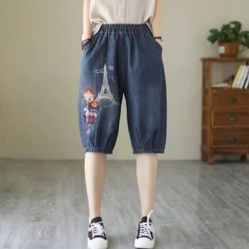 2025夏季復古民族風卡通刺繡牛仔六分褲女寬松休閑束腳五分中褲薄