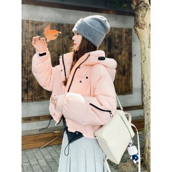 粉色連帽羽絨服女短款冬2025新款今年流行小個子麵包服白鴨絨外套