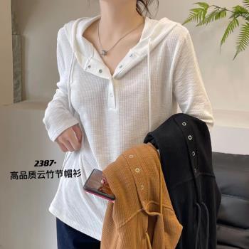 春秋新款2025年連帽長袖t恤套頭百搭修身上衣女短款打底顯瘦體恤