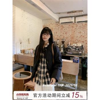 韓系減齡牛角扣菱形加厚棉襖外套秋冬2025新款設計感小眾長袖上衣