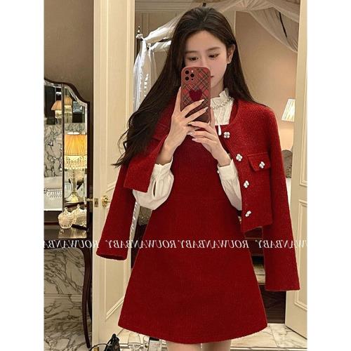 2025秋冬新款甜美小香風兩件套小個子新娘結婚紅色回門服套裝裙子