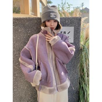 紫色皮毛一體羊羔毛外套女冬季2025新款高階感韓系小個子加絨棉服