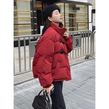 紅色牛角扣羽絨棉服女2025冬季新款小個子加厚保暖麵包服棉衣棉襖