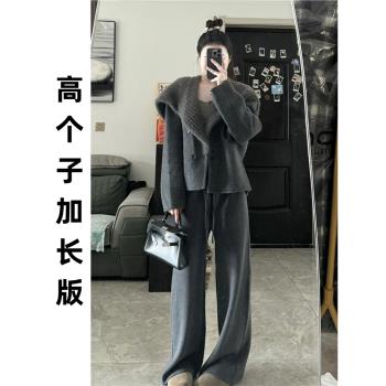 高個子175加長灰色垂感糯米褲子女秋冬加絨加厚鬆弛感顯瘦拖地褲