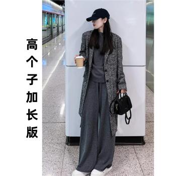 高個子175加長垂感遛彎糯米褲女2024秋冬加絨通勤遮肉顯瘦拖地褲