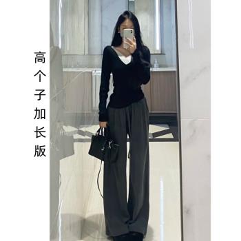 175高個子加長深灰色垂感糯米褲子女春秋款高腰顯瘦慵懶闊腿長褲