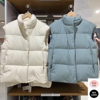 試衣間出品2024冬新款立領羽絨馬甲背心柔軟上衣K469900/461275