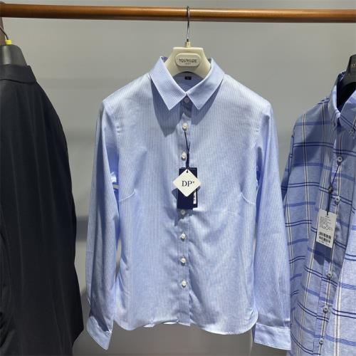 雅戈爾女士長袖襯衫藍條紋彈力DP免燙修身襯衣正品YLDD165038IJF