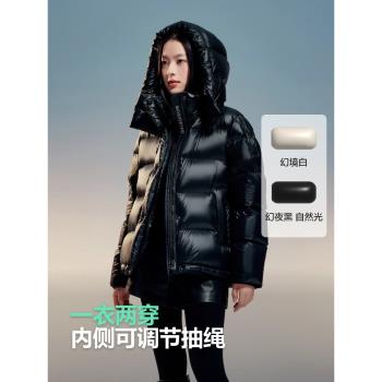 波司登2024冬季新款女短款泡芙時尚保暖-經典羽絨服B40143116