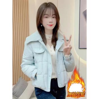 氣質減齡超好看羽絨棉服女裝2024冬季新款小個子韓系加棉加厚外套