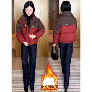 加棉加厚羽絨棉服女裝2024冬季新款時尚減齡設計感拼接麵包服外套