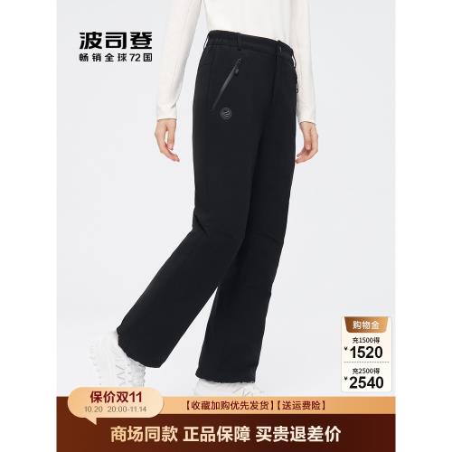 波司登冬款羽絨褲外穿高腰顯瘦舒適保暖長褲女B40147042ZB