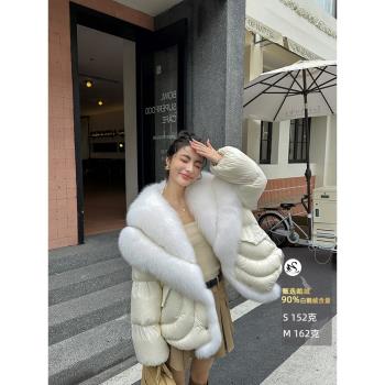 2024新款冬季高階感狐貍大毛領短款白鵝絨羽絨服女時尚皮草外套