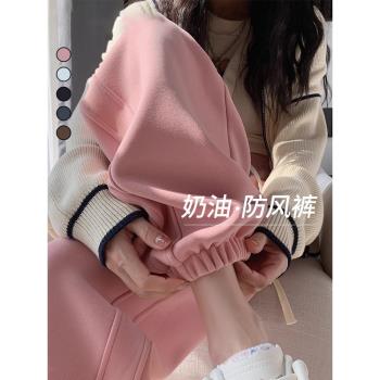 粉色束腳運動褲女春季褲子加厚高腰寬松休閑哈倫褲小個子保暖衛褲