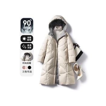 XIER連帽羽絨服女中長款2024新款冬季時尚洋氣抽繩白鴨絨保暖外套