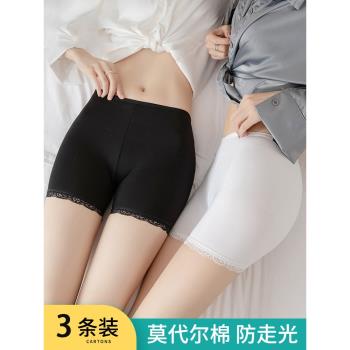 2件裝 冰絲無痕安全褲女夏季薄款可外穿防走光不卷邊蕾絲打底短褲