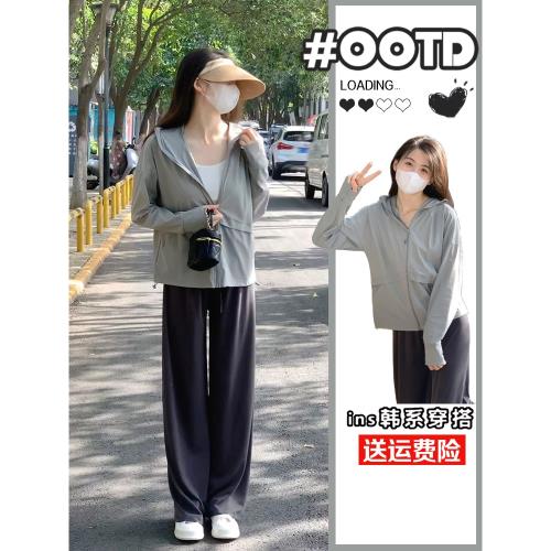 冰絲防曬衣女2025新款夏薄款防紫外線戶外透氣拉鏈開衫運動服外套