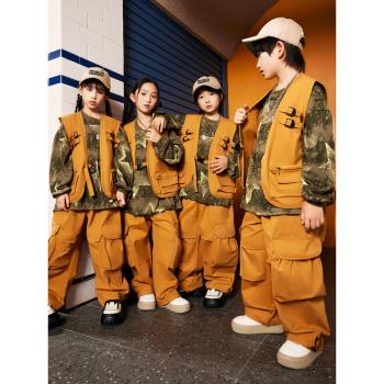 兒童團體演出服套裝男童街舞嘻哈hihop潮酷舞臺表演服女童舞蹈服