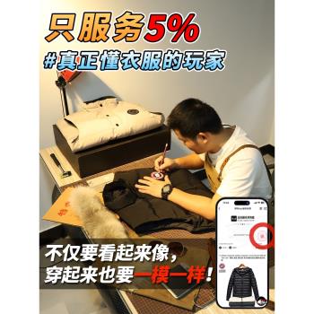 大鵝輕薄款羽絨服女款輕便2024新款冬季保暖休閑白鴨絨連帽外套男
