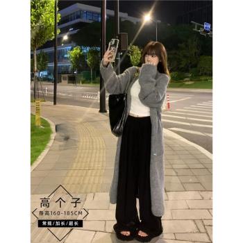 加長版175高個子慵懶感開衫灰色毛衣針織外套女2025早春長款上衣