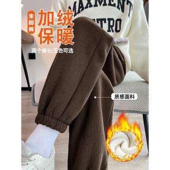 加厚保暖羊羔絨運動褲秋冬2024新款寬松保暖加絨歐棉絨束腳衛褲