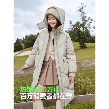 波司登羽絨服女中長款2024冬季新款寬松廓形休閑加厚保暖防寒外套