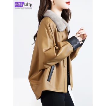 真皮大衣女2024冬新皮毛一體水貂毛領休閑蝙蝠袖頭層綿羊皮衣外套