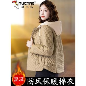 啄木鳥pu皮棉服女冬季2024新款輕薄款媽媽裝棉衣秋冬夾棉女士外套