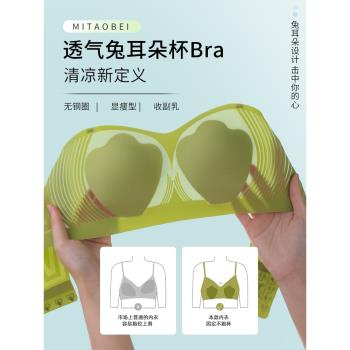 敬酒晚禮服高階輕奢小眾畢業訂婚晨袍女新娘日常可穿2024新款伴娘