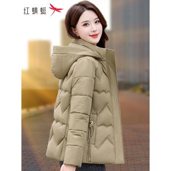 紅蜻蜓短款羽絨棉服女款冬季2024新款女士洋氣修身棉衣夾棉厚外套