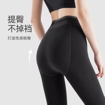 小個子超厚打底褲女冬季加絨加厚東北保暖外穿700g特厚黑色連褲襪