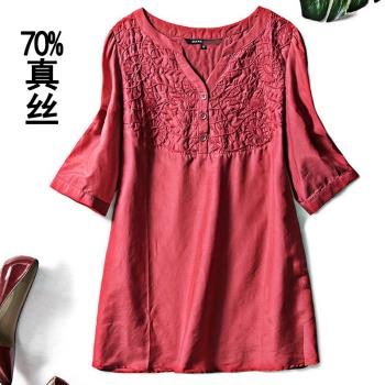 真絲襯衣女夏季新款OL桑蠶絲修身上衣設計感小馬中袖大牌刺繡襯衫