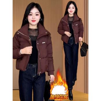 2024冬季新款夾棉加厚羽絨棉服女士寬松時尚洋氣質麵包棉襖短外套